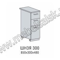 ШН3Я 300 кухня Версаль